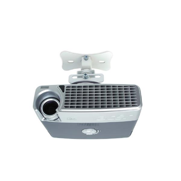 Atdec Flush Ceiling Universal Projector Mount. Max Load 15kg, 360 Rotation, Quick Release. 10 Year Warranty. White Finish.