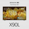 Sony Bravia X90L TV 65" Premium 4K (3840 x 2160), 100Hz, 17/7, 787-cd/m2, HDR10, HLG, Dolby Vision, XR Motion Clarity, XR TRILUMINOS PRO, Android TV