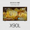 Sony Bravia X90L 75" Premium Television, 4K UHD, 100Hz, 17/7, 787-cd/m2 Brightness, Full Array LED, 300x300 VESA, Google TV, 3 Year Warranty